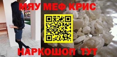 мет Бузулук