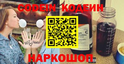 mix Бугуруслан