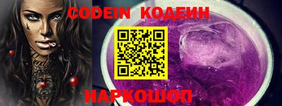 mix Бугуруслан