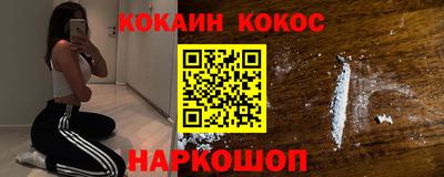 mix Бугуруслан