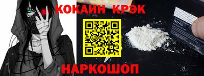 мет Бузулук