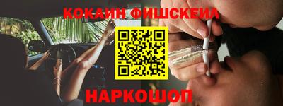 mix Бугуруслан