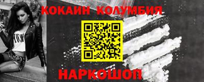 мет Бузулук