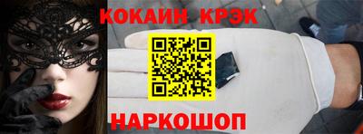 mix Бугуруслан