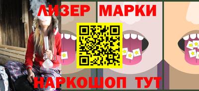 mix Бугуруслан
