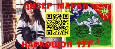мет Бузулук
