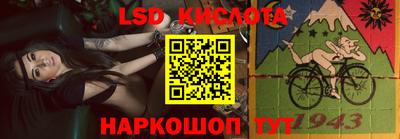 мет Бузулук