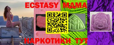 мет Бузулук