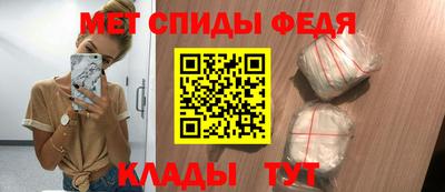 соль ск Будённовск