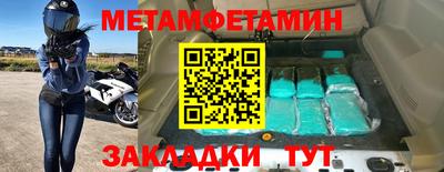 mix Бугуруслан