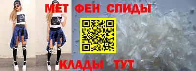 соль ск Будённовск