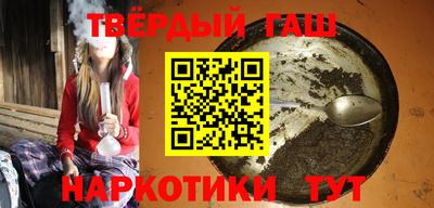 мет Бузулук