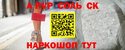 мет Бузулук