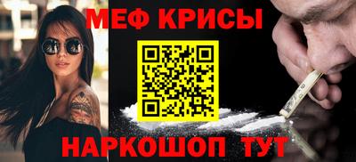 mix Бугуруслан